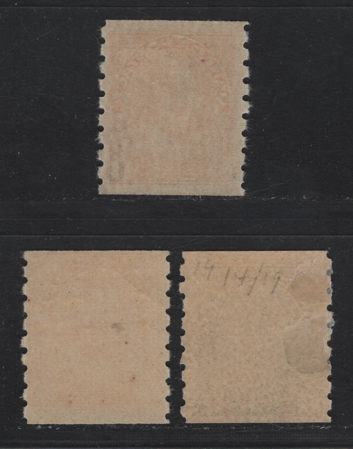Lot 49 Canada #125-126,d 1c Green - Orange Yellow , 1912-1924 KGV Admiral Coil Issue, 3 FOG Coil Singles, Perf 8 Vertical, ABN-E & ABN-I Paper, Die 2, Dry & Wet Printing.