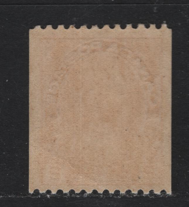 Lot 56 Canada #132iii 2c Bright Rose Red, 1915-1924 King George V Admiral Issue, A FNH Coil Single Perf 11.9 Horizontally, On ABN-E Paper