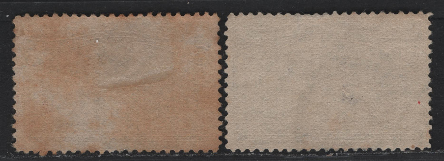 Lot 124 United States SC#234 5c Chocolate & Yellowish Chocolate , 1893 Columbian Exposition Issue, 2 Very Fine Used Singles, Large Marginal Used Examples, Horizontal Wove Paper, Numeral Duplex Cancels.