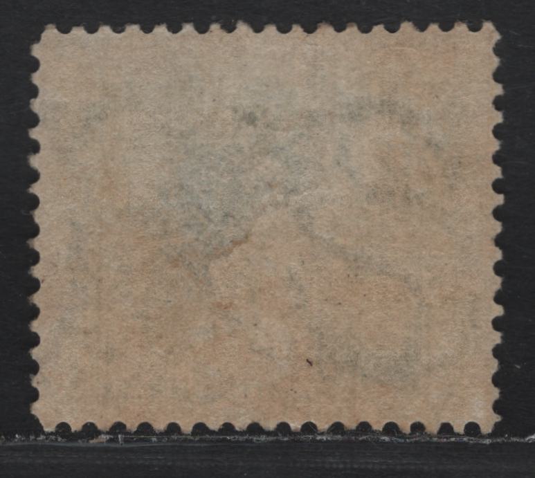 Lot 144 United States SC#E7 10c Green , 1908 Special Delivery Issue, A VFOG Single, Upright Wmk, Regummed Over A Shallow Hinge Thin