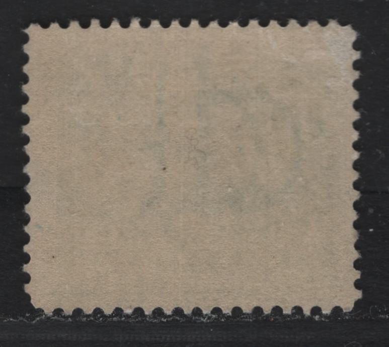 Lot 148 United States SC#E7var 10c Dull Green , 1908 Special Delivery Issue, A FOG Single, Inverted & Reversed Wmk