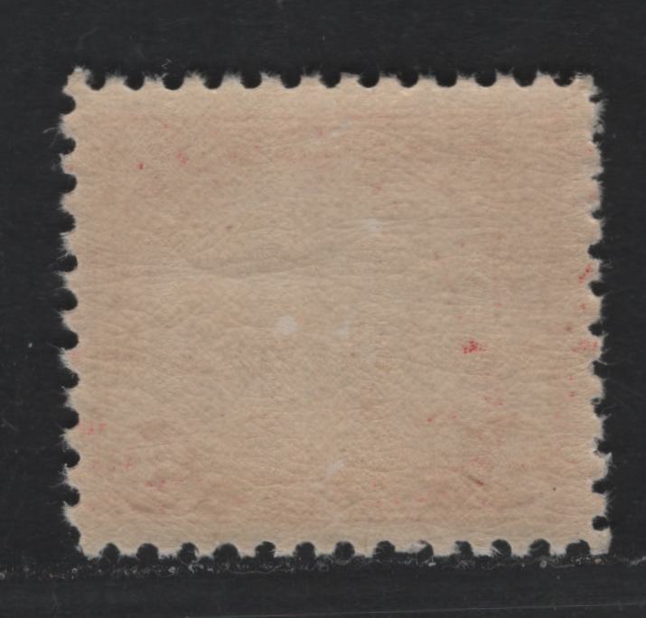 Lot 152 United States SC#567 20c Carmine Rose , 1922-1923 4th Bureau Issue, A VFNH Single