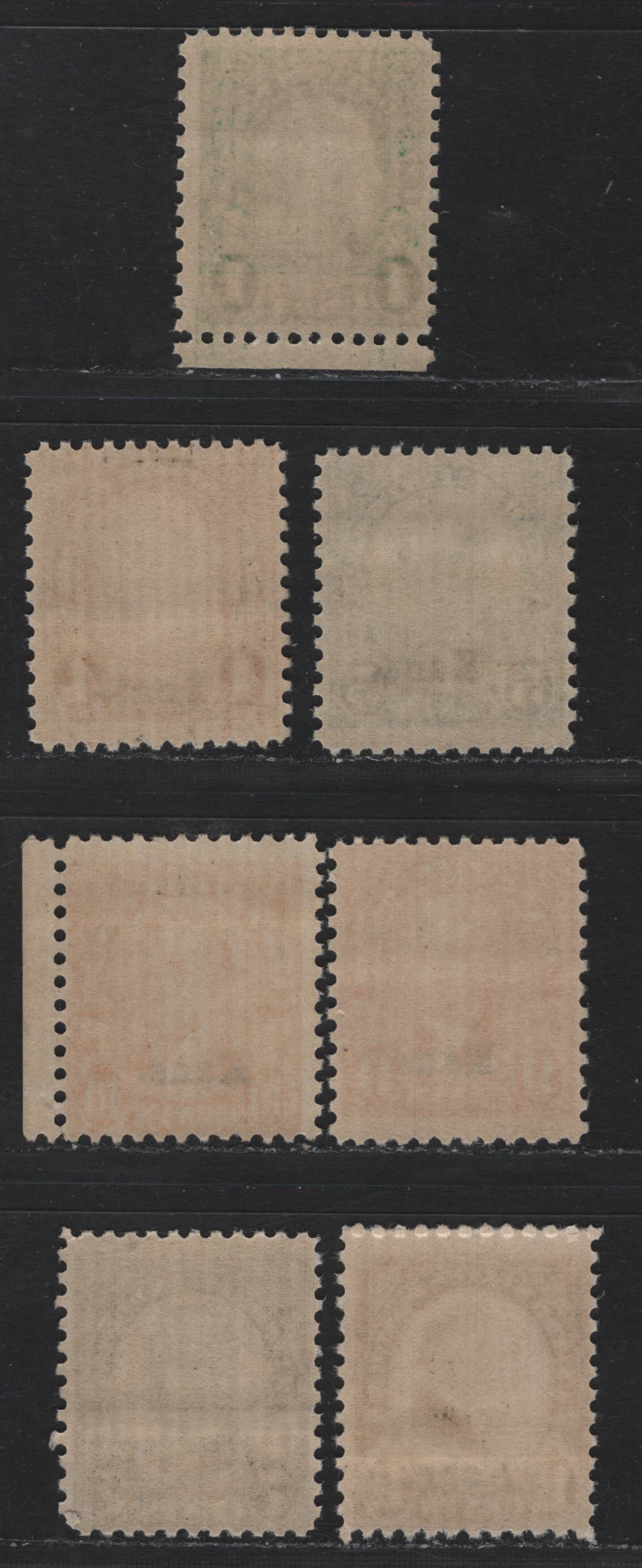 Lot 169 United States SC#658, 662-663, 667-668, 670, 676 1c - 7c Green - Black , 1929 Kansas & Nabraska Overprinted Issue, 7 VG/FNH Singles, As Lot 168, But Pulled Perf On The 7c Black