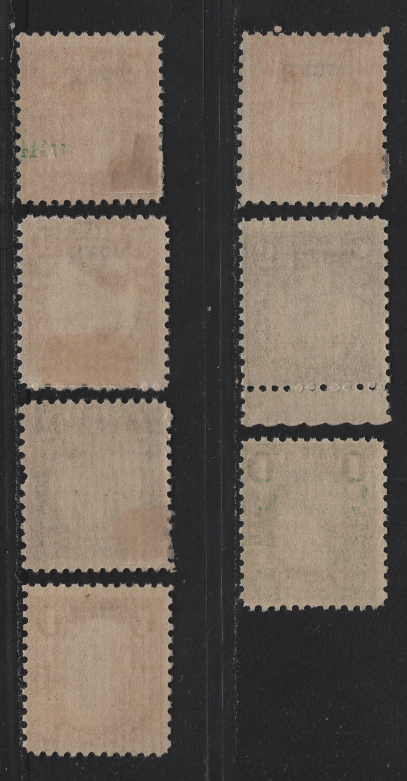 Lot 170 United States SC#658, 662-663, 667-668, 670, 676 1c - 7c Green - Black , 1929 Kansas & Nabraska Overprinted Issue, 7 VG/FOG Singles, As Lot 168, But Hinged