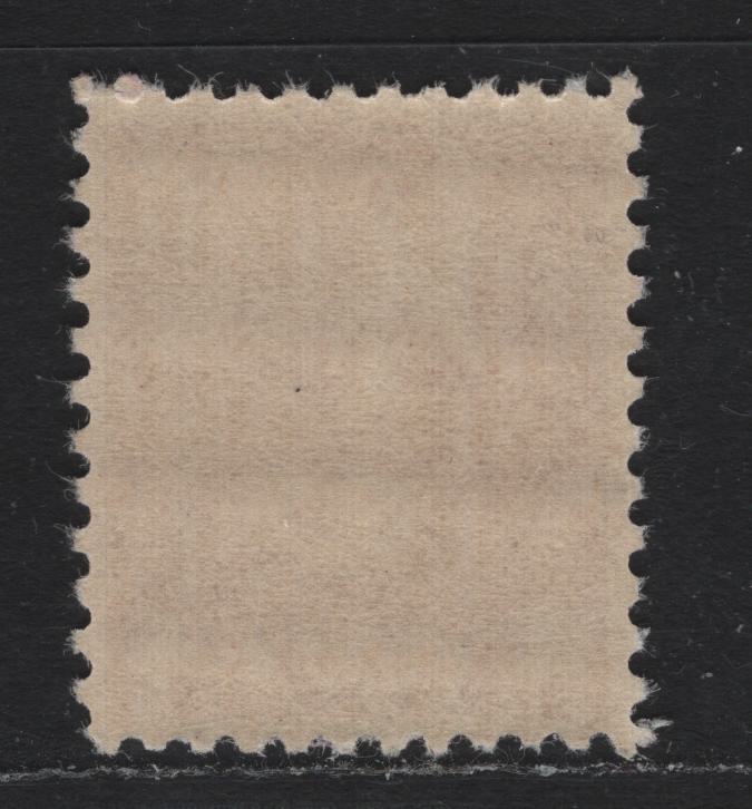 Lot 195 United States SC#808 4c Bright Rose Purple, 1938-1954 Presidental Issue, A SUP NH Single, Nearly Perfect Centering, Margins Almost Exactly Equal, Just Barely Off From Top to Bottom.