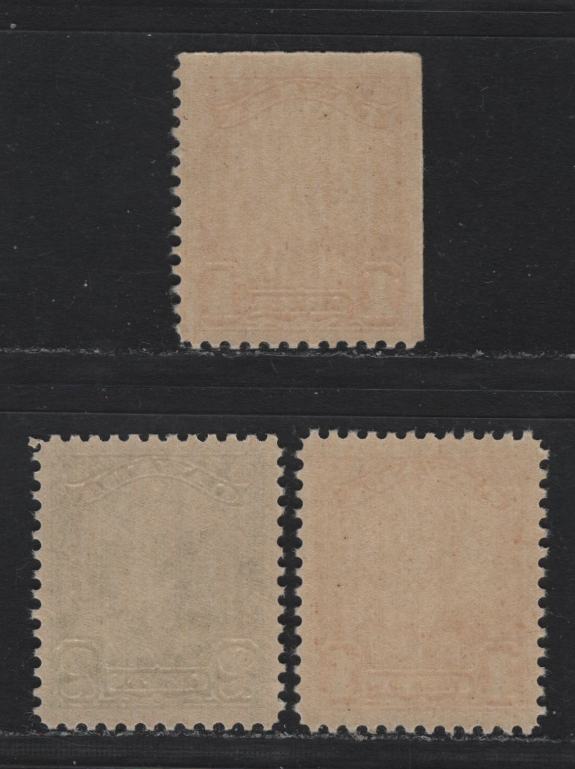 Lot 249 Canada (C) #149-150 1c - 2c Orange - Green , 1928-1929 KGV Scroll Issue, 3 VFNH Singles, ABN-M Paper, Bright Orange Stamp Being An UL Corner Sheet Margin Single