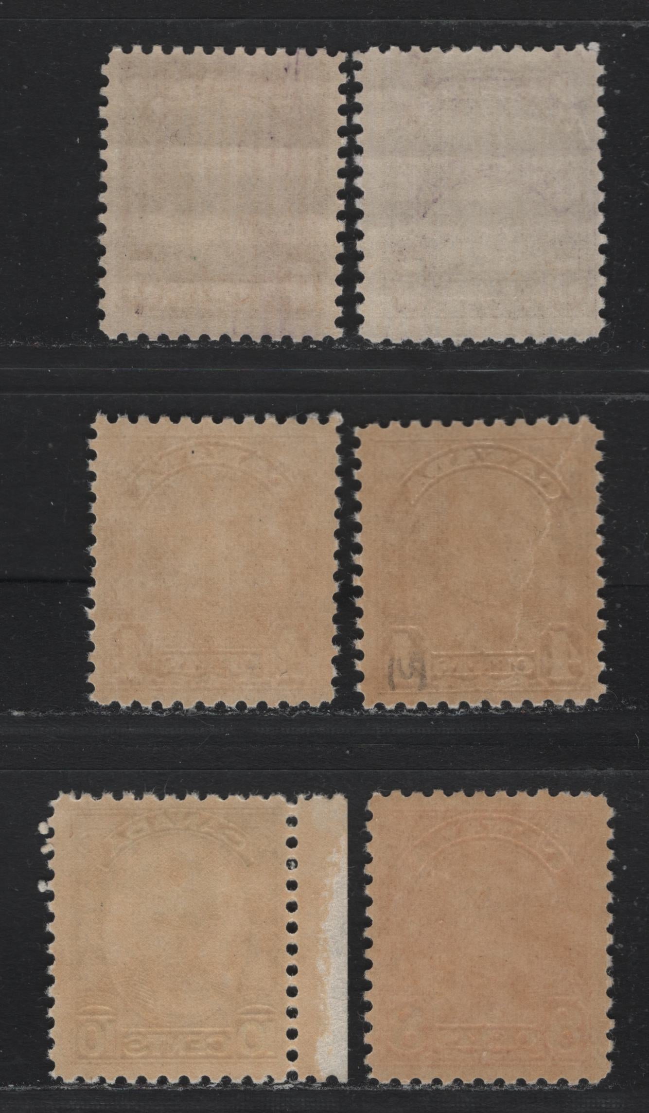 Lot 296 Canada #167, 169, 172, 190 4c - 10c Bistre Yellow - Deep Olive Green , 1930-1931 KGV Arch/Leaf - George Etienne Issues, 6 FNH Singles, Unchecked As To Specific Paper & Perfs
