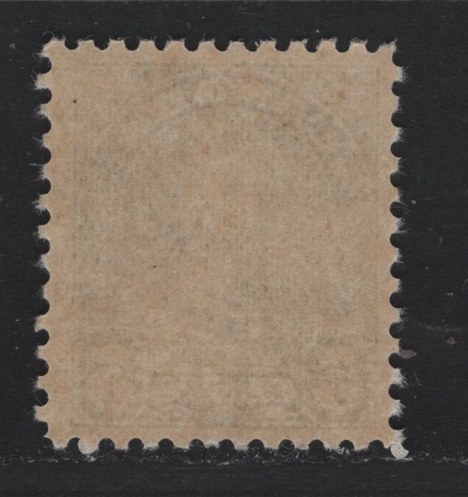 Lot 304 Canada #170i 5c Bright Blue , 1930-1931 KGV Arch/Leaf Issue, A VFNH Single, BABN-III Paper, Perf 10.8x10.9