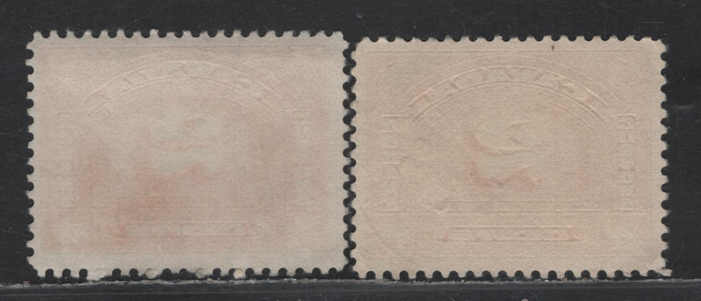 Lot 110 Canada Van Dam#FCD7 2c Orange, 1935 Bilingual Customs Duty Issue, 2 Fine/Very Fine Used Singles, Sept 3 1939 Postal Cancel, Scarse As These Were Not Intended For Postal Use, Also A Second Example With Pine Falls Cancel In Deeper Shade.