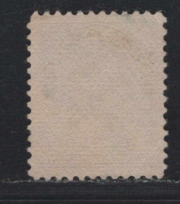 Lot 113 Canada (C) Unitrade MR2Bi 5c Blue, 1915 War Tax Issue, A Very Fine Unused Single, Admiral Overprinted Inland Revenue War Tax On ABN-B Paper, Very Well Centered But Without Gum