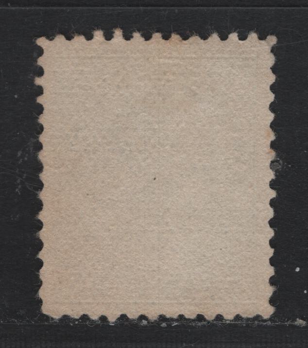 Lot 114 Canada (C) Unitrade MR2Bi 5c Blue, 1915 War Tax Issue, A Very Fine Unused Single, As Lot 113 But 75 Rather Than 80