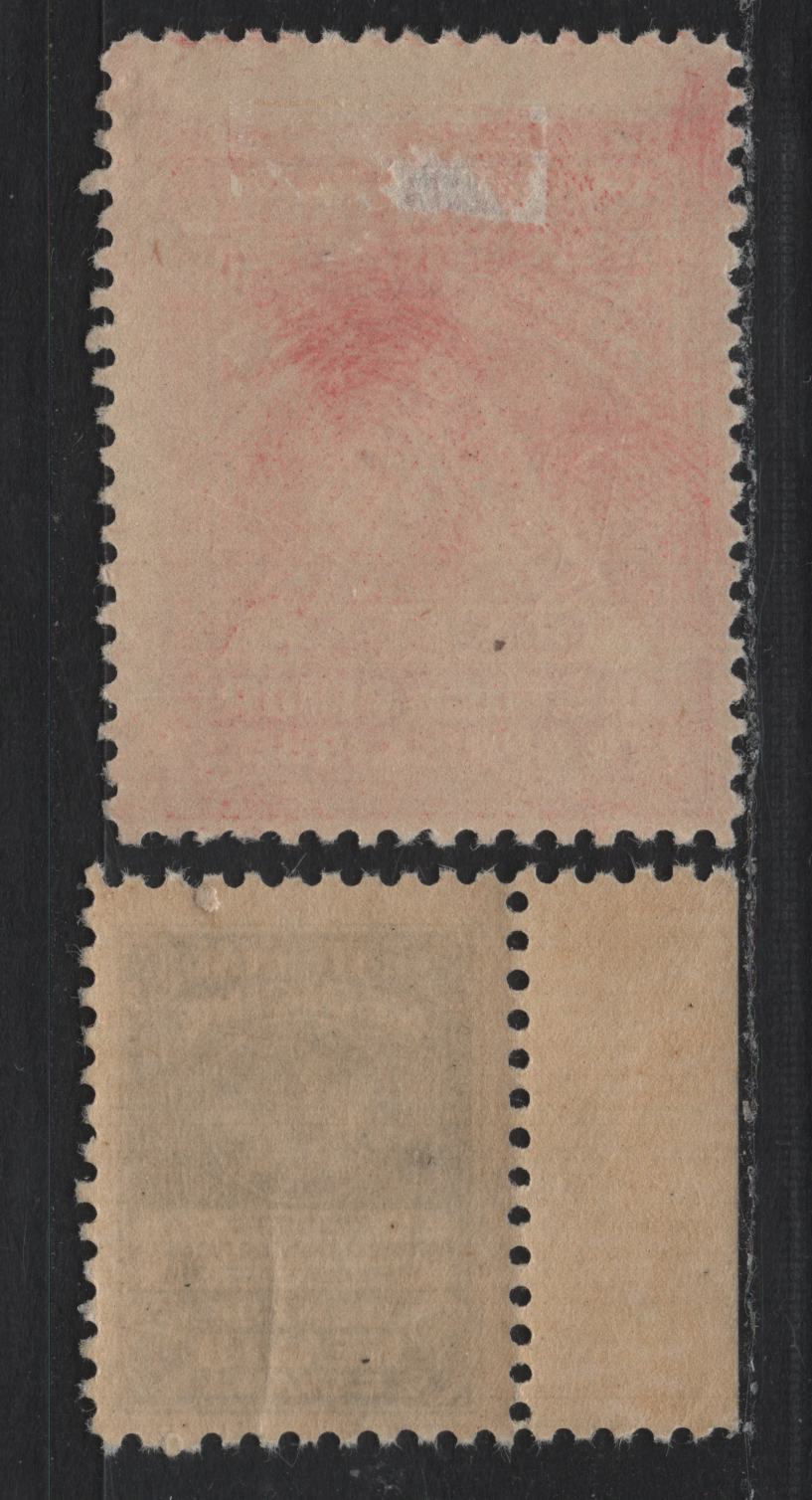 Lot 133 Canada Van Dam#FM1-2, 1909-1919 Medicine Stamp Issue, 2 FNH/OG Singles, The 1919 Issue Is NH But Has A Small Gum Crease