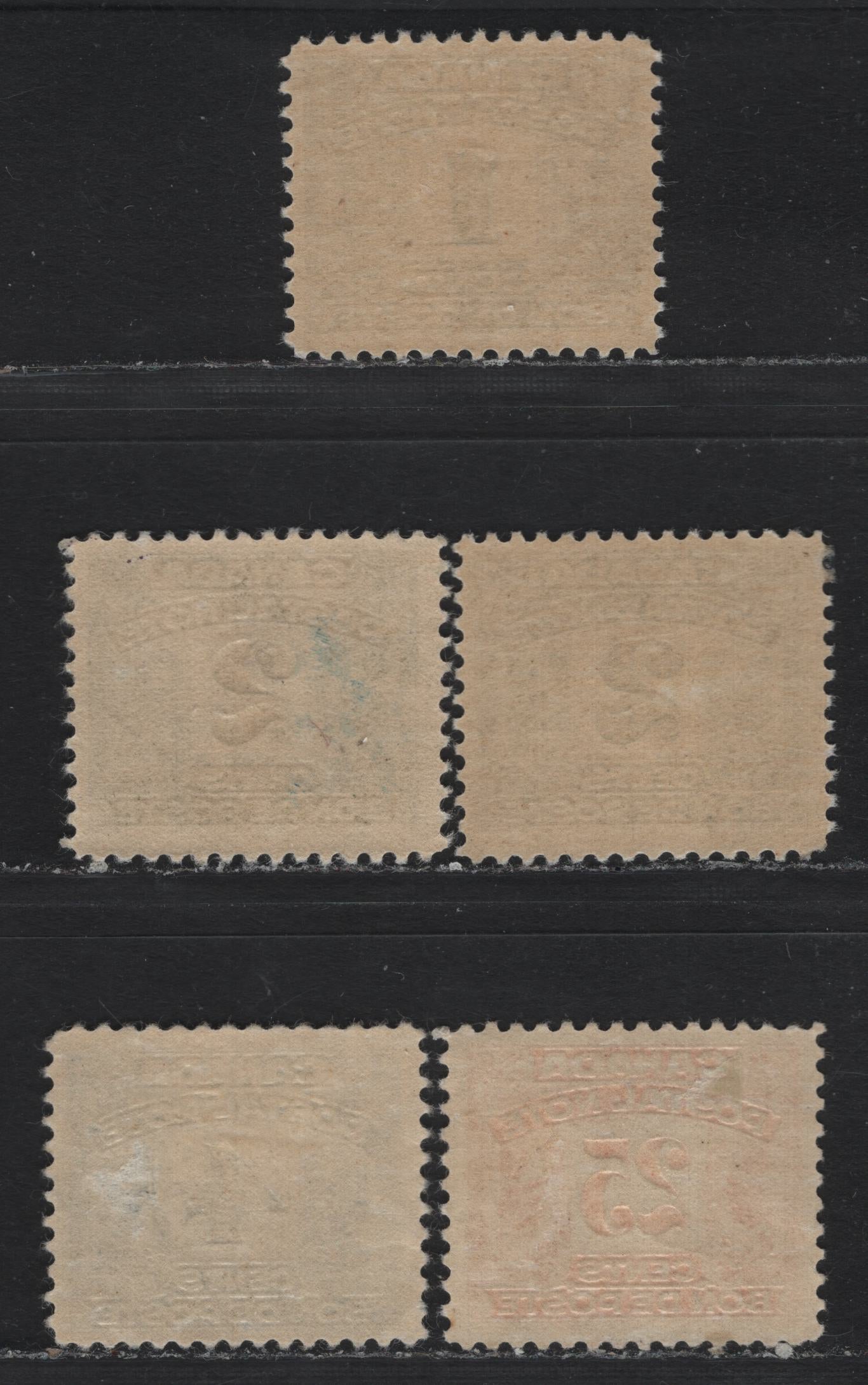Lot 134 Canada (C) Van Dam#FPS1, FPD3-4, FPS6, FPS14 1c - 25c Blue - Orange, 1932-1948 First Postal Note & Scrip Issue, 5 F/VFOG Singles