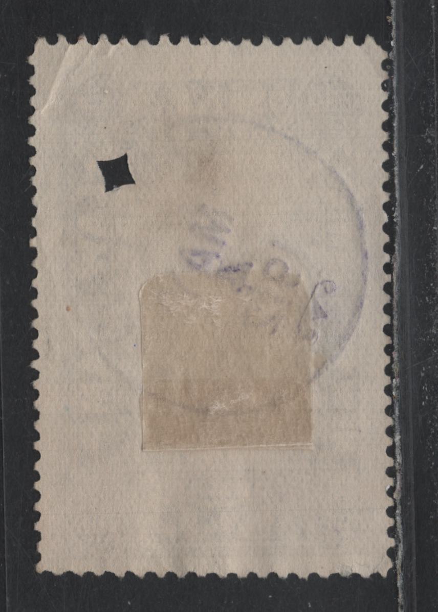 Lot 14 Canada - New Brunswick Van Dam#NBL11 $1 Violet, 1890-1900 Law Issue, A Good Used Single, Province of New Brunswick