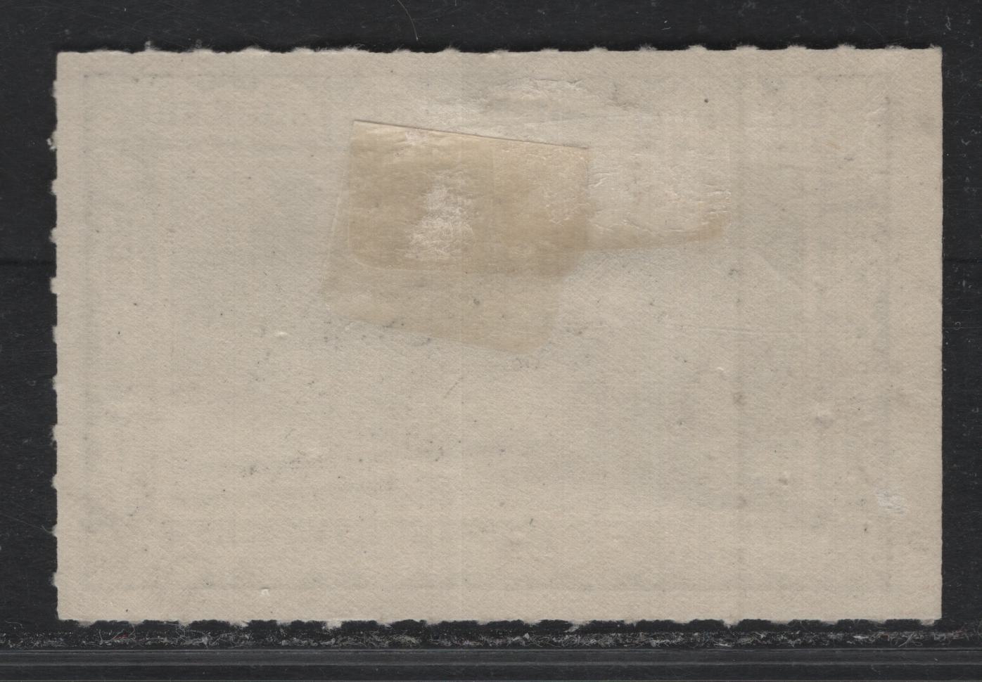 Lot 144 Canada (C) Lafreniere 1936 Port Moody BC Golden Jubilee Label, A VFOG Single