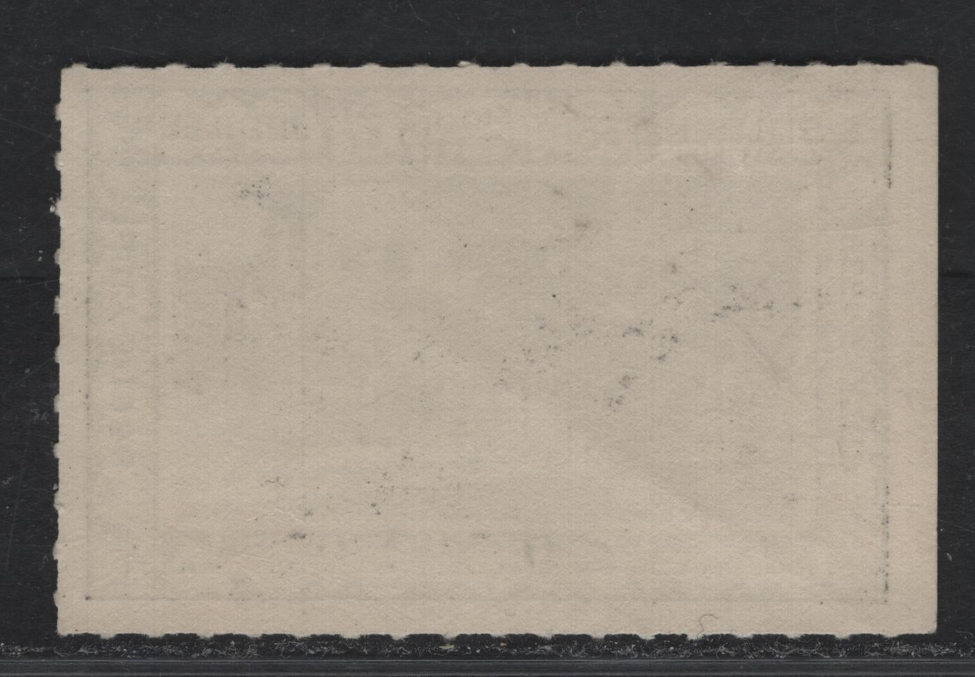 Lot 145 Canada (C) Lafreniere 1936 Port Moody BC Golden Jubilee Label, A VFNH Single, As Lot 144 But NH