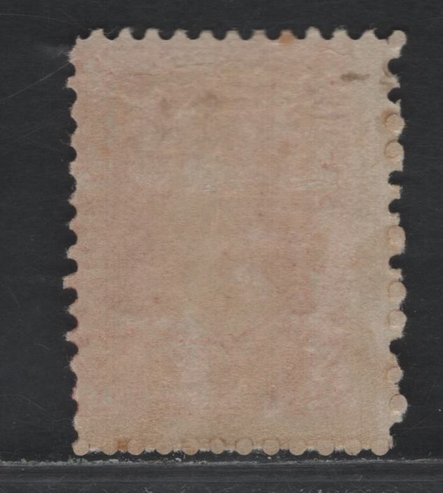 Lot 174 New Brunswick (C) #9 10c Vermillion, 1860 Cents Issue, A VGOG Single, Cents-N Paper, Perf 12.1x11.75