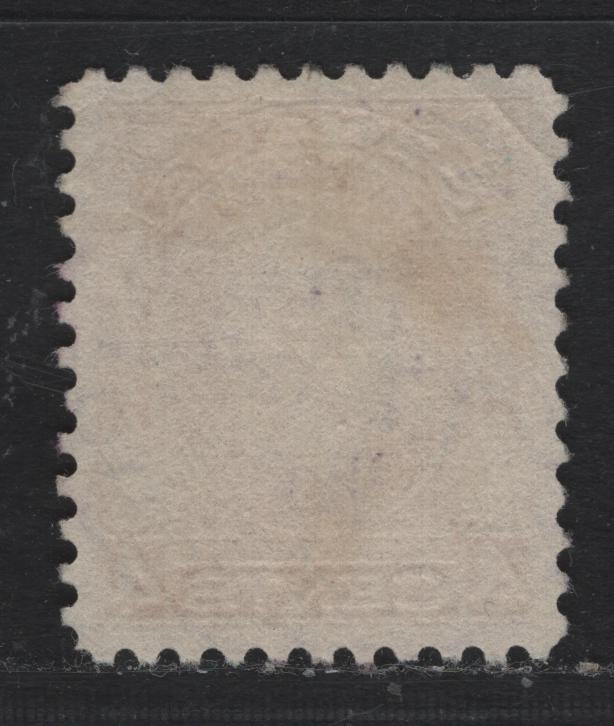 Lot 200 Canada #198 4c Ochre Yellow, 1932 KGV Medallion Issue, A Fine Used Single, SON December 11 1933 Toronto CDS Cancel, Light Diagonal Corner Crease At UL