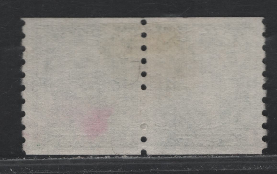 Lot 221 Canada #205i 1c Bluish Green, 1933 KGV Medallion Coil Issue, A Fine Used Coil Line Pair, Unchecked Paper, 3.5mm Spacing Between Stamp Impressions