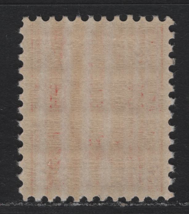 Lot 228 Canada (C) #192var 3c Scarlet, 1932 Imperial Economic Conference Issue, A VFNH Single, BABN-M Paper, Showing Horizontal & Vertical Gum Breaker Ridges
