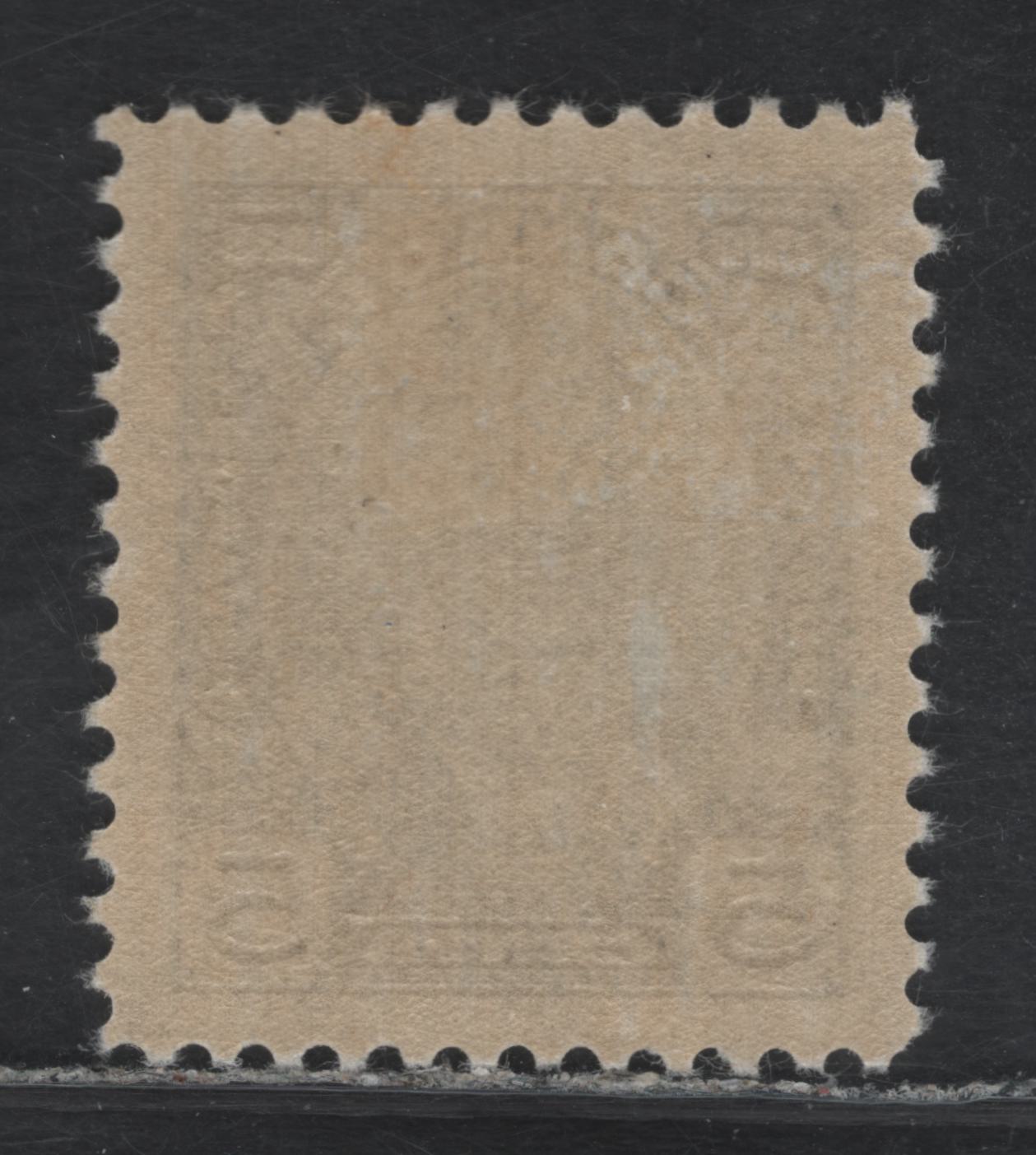 Lot 248 Canada #214 5c Blue, 1935 KGV Silver Jubilee Issue, A SUPOG Single, CBN-MMM Paper, Perf 11.9, Superbly Centered, Being Equal On The Top & Side Margins, Just A Very Tiny Fraction Of A Millimeter Smaller On The Bottom.