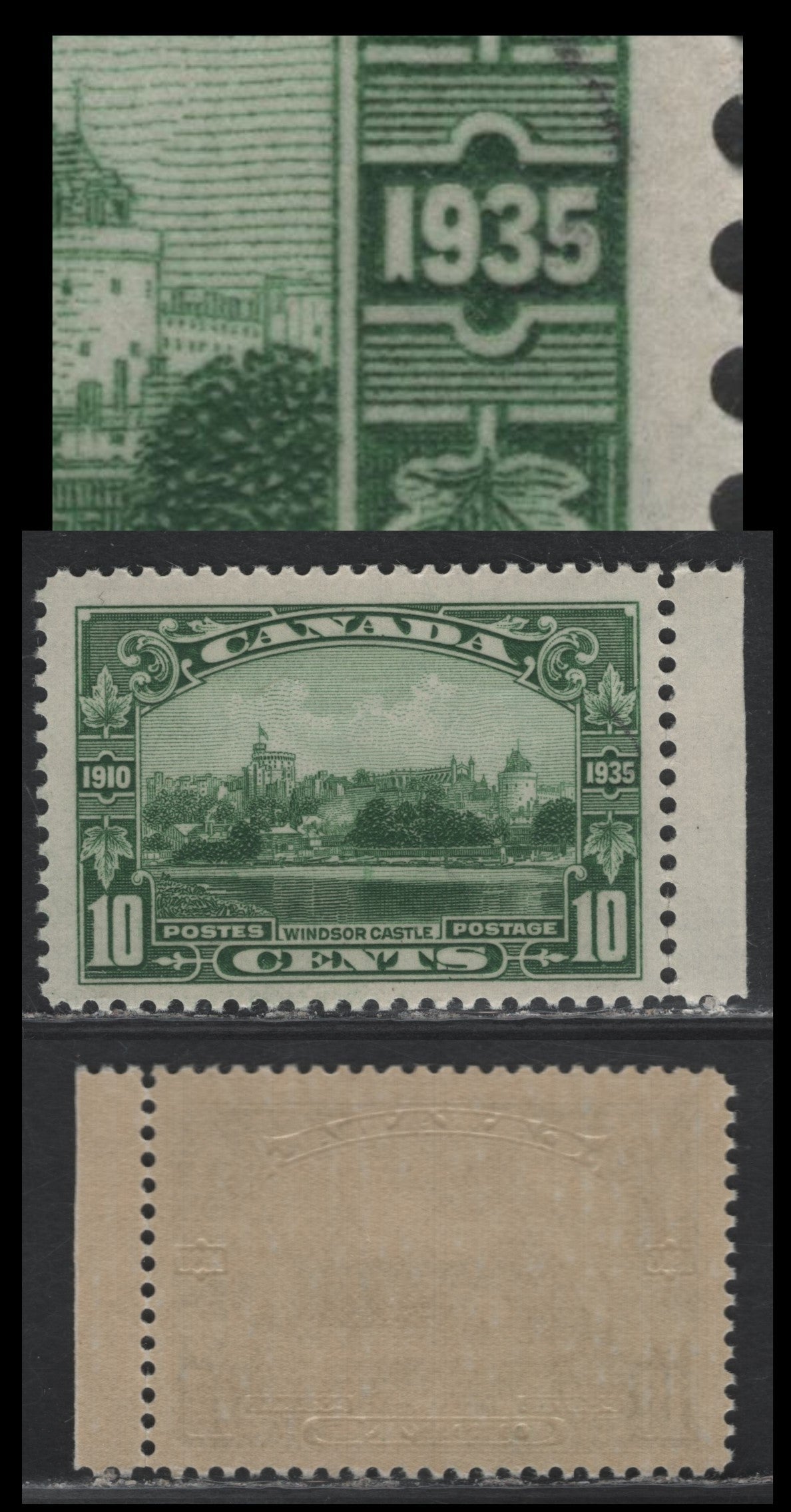 Lot 250 Canada #215 10c Green, 1935 KGV Silver Jubilee Issue, A FNH LL Single, CBN-SSS Paper, Perf 12, Fresh Right Hand Sheet Margin Example, Showing The Unlisted Small Dot In 1 Of 1935.
