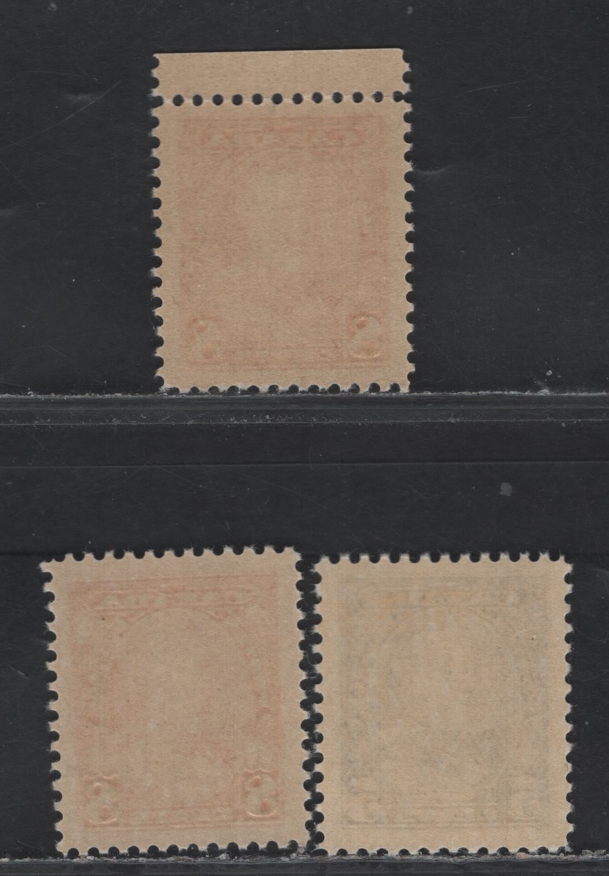 Lot 265 Canada (C) #221-222 5c - 8c Dark Blue - Deep Bright Orange, 1935 KGV Pictorial Issue, 3 VFOG Singles, CBN-ZZZZZ (5c) &CBN-OOOO (Both 8c) Papers, Perfs 11.9x12 (5c), 12 & 12x11.9