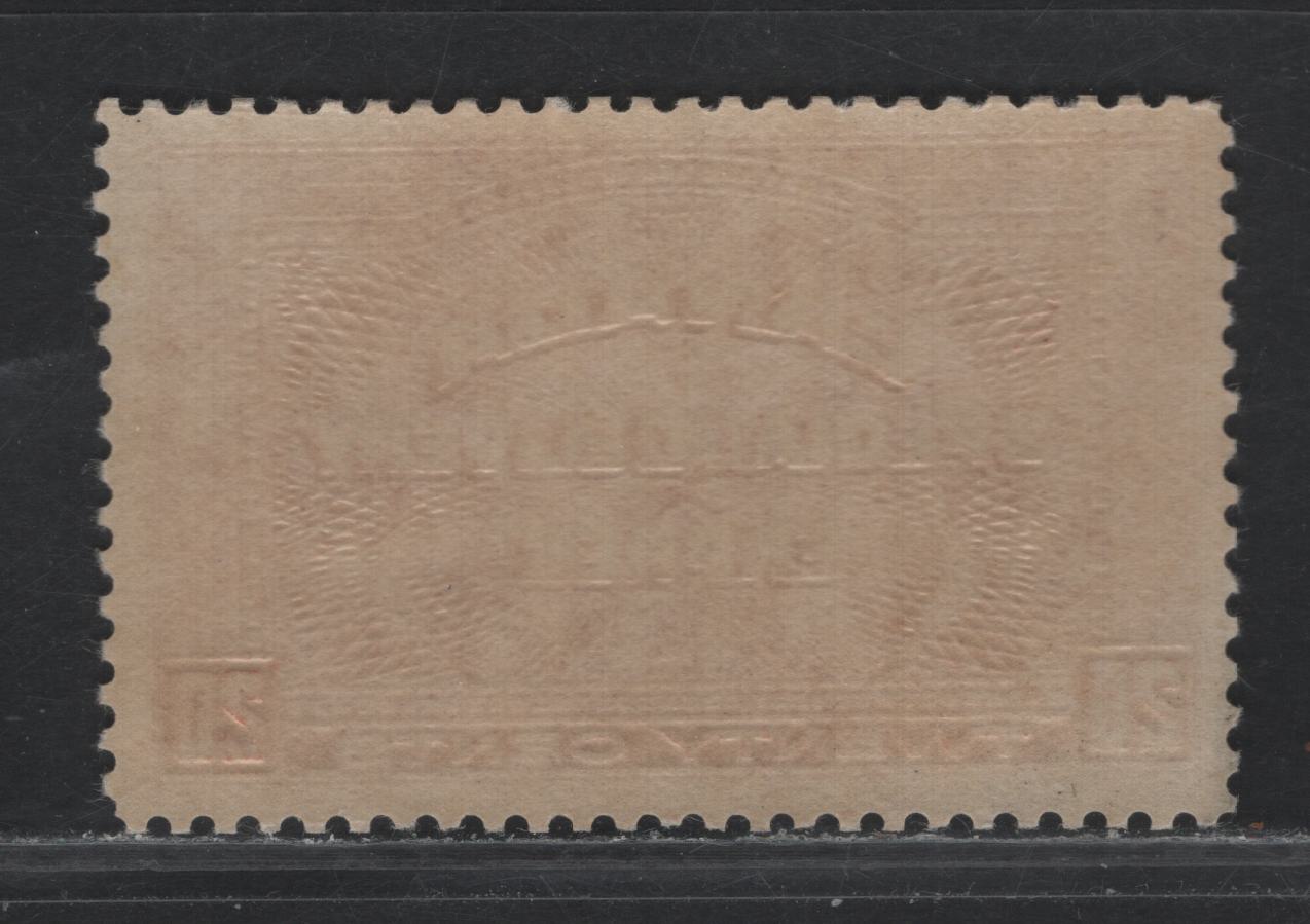 Lot 306 Canada (C) #E4 20c Deep Brownish Vermillion, 1930 Special Delivery Issue, A VFNH Single, BABN-DD Paper