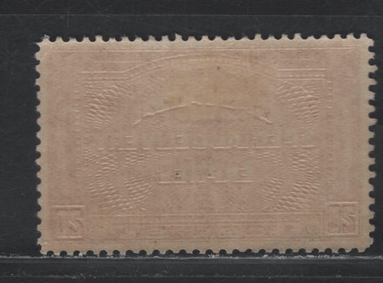 Lot 308 Canada #E5 20c Teracotta, 1932 Special Delivery Issue, A VFOG Single, BABN-AAA Paper