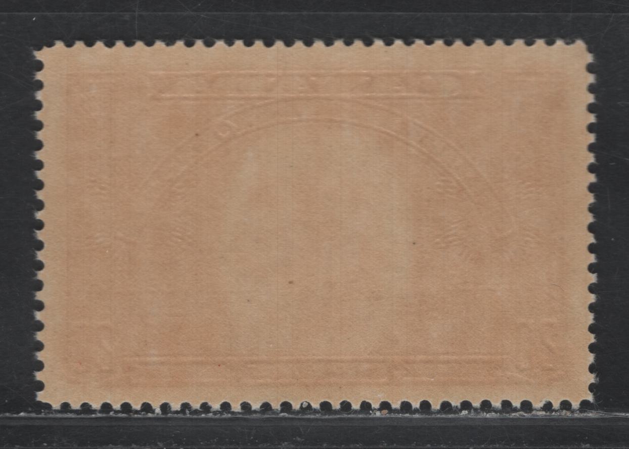 Lot 316 Canada #E8 20c Carmine, 1938 Special Delivery Issue, A VFNH Single, CBN-LL Paper