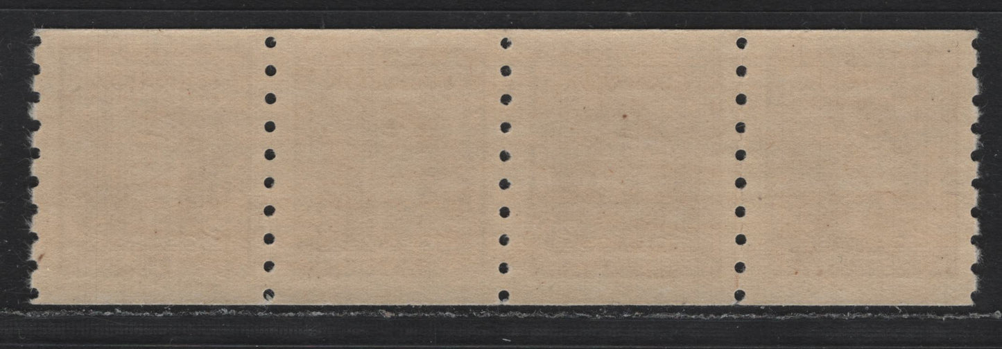 Lot 319 Canada #264 2c Brown, 1942-1943 KGV War Issue Coils, A FNH Coil Strip Of 4, CBN-LLLLLL Paper, Perf 8 Vertical