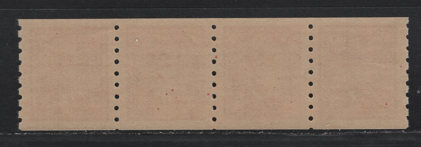Lot 325 Canada #265 3c Brighter Deep Carmine, 1942-1943 KGV War Issue Coils, A VFNH Coil Strip Of 4, Narrow & Normal Spacing, Perf 8 Vertical, 3.5mm & 4mm Spacing.