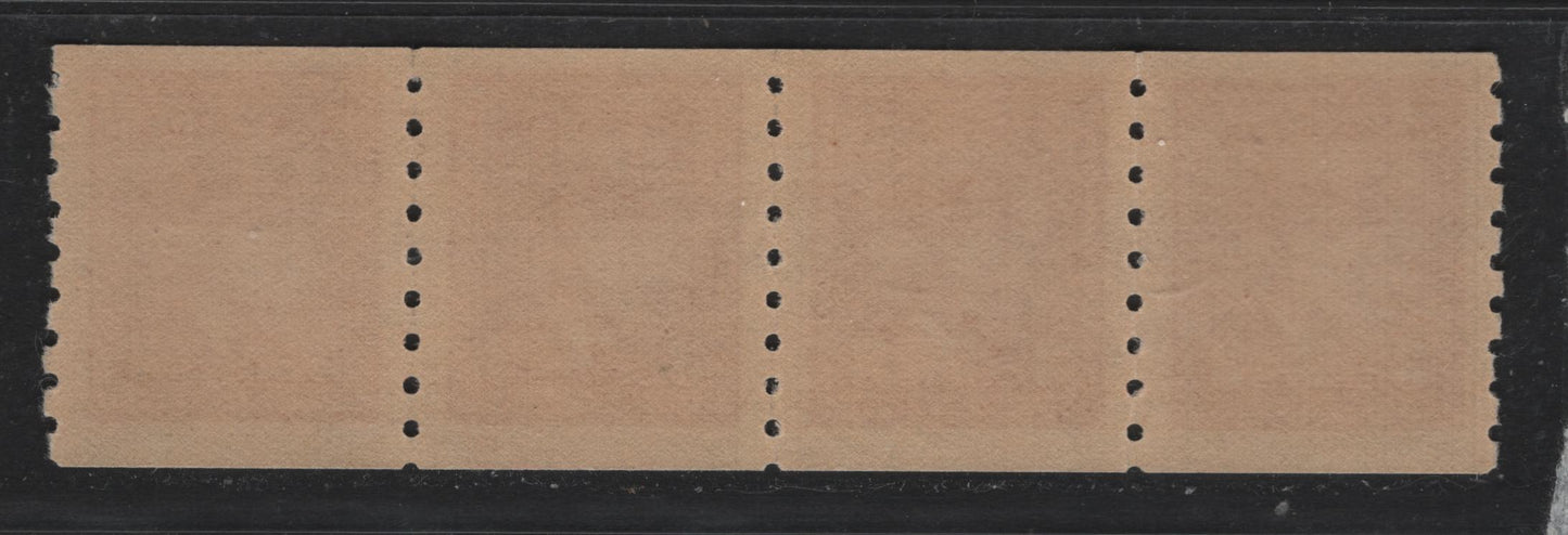 Lot 327 Canada #265 3c Carmine, 1942-1943 KGV War Issue Coils, A VFNH Coil Strip Of 4, CBN-NNNNN Paper