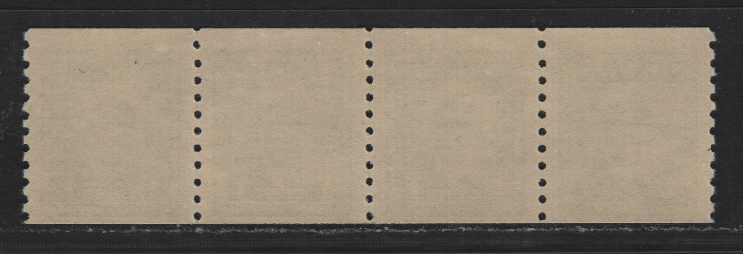 Lot 344 Canada #278 1c Green, 1948 King George VI War Issue, A FNH Coil Strip Of 4 On CBN-RRRRRR Paper, Perf 9.5 Vertically