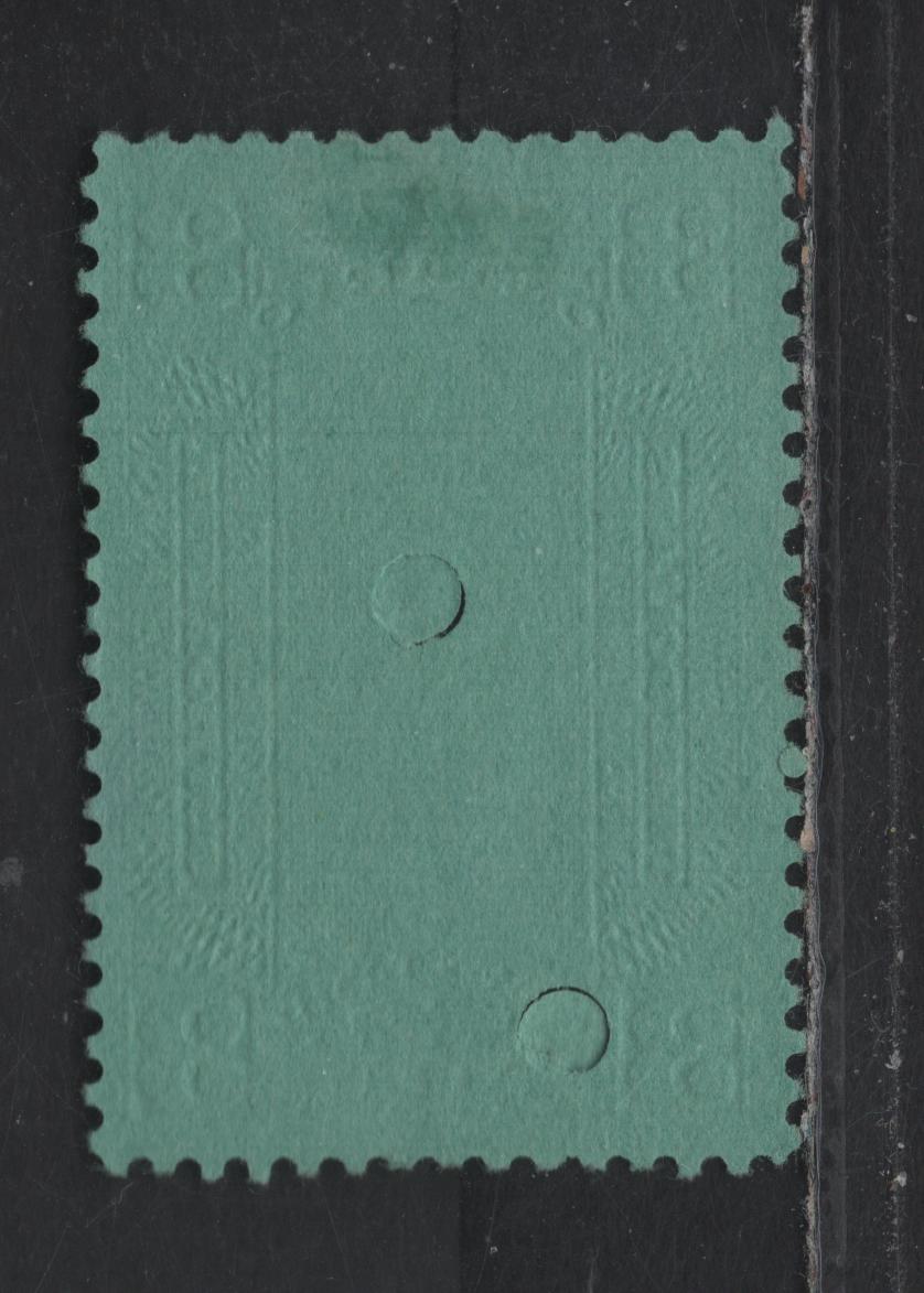 Lot 48 Canada - Quebec Van Dam#OL80 $3 Blue, 1929-1961 4th Law Issue, A Very Fine Used Single, Cut Cancellation