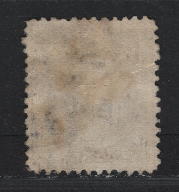 Lot 149 Austria (C) Scott#38c 15kr Brown , 1874-1880 Franz Josef Issue, A Very Fine Used Single, Perf 12