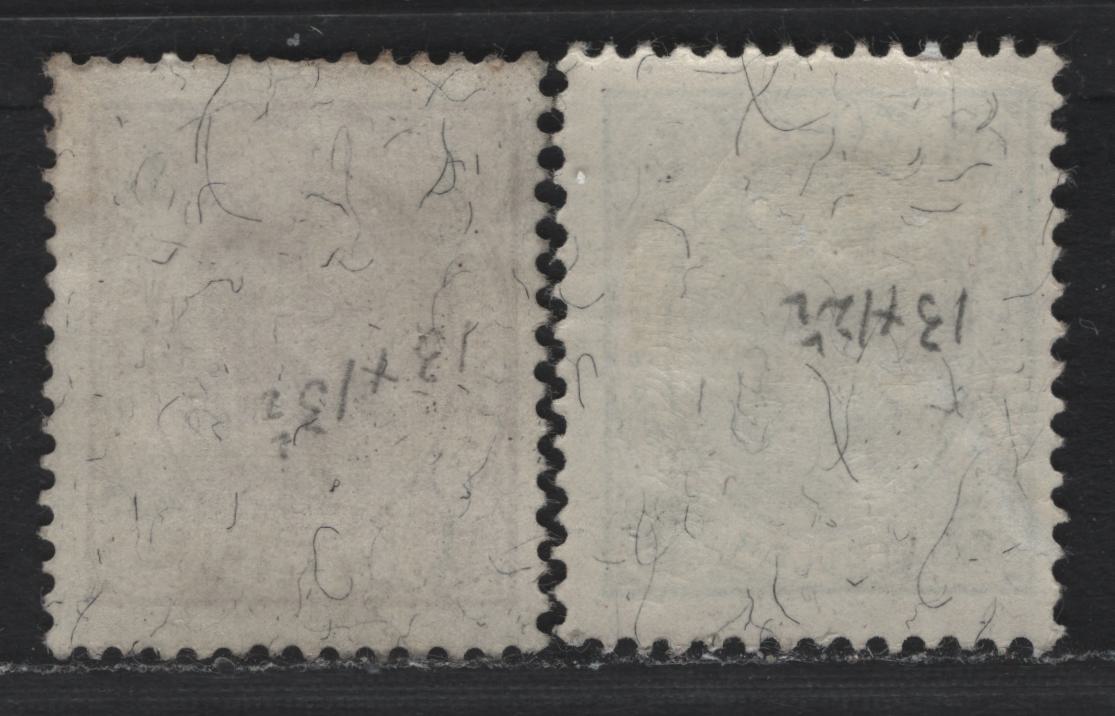 Lot 180 Austria Scott#70, 73 1h - 5h Lilac & Black - Blue Green & Black , 1899 Franz Joseph Sideface Issue, 2 VFOG Singles, Perf 13.25 & 13x12.5, Heller Currency