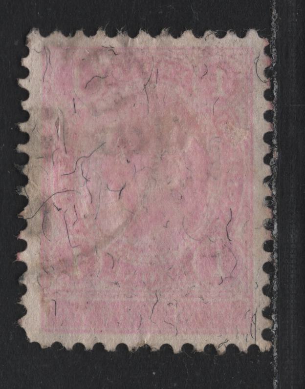 Lot 185 Austria Scott#83var 1kr - 3kr Carmine Rose , 1899 Franz Joseph Sideface Issue, A Very Fine Used Single, Scarce Line Perf 10.5