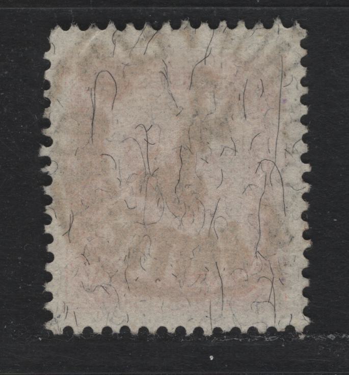 Lot 201 Austria Scott#105 72h Rose , 1905-1907 Franz Josepf Second Issue, A Very Fine Used Single, Perf 13x12.5, SON Bischoffeld CDS Dated July 17 1908