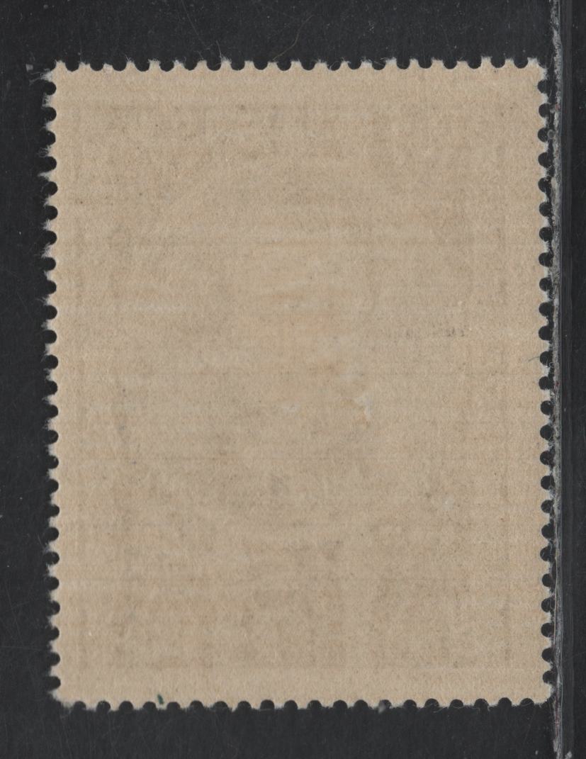 Lot 207 Austria Scott#562 1s Dark Blue - Lilac , 1949 Composers Issue, A FOG Single