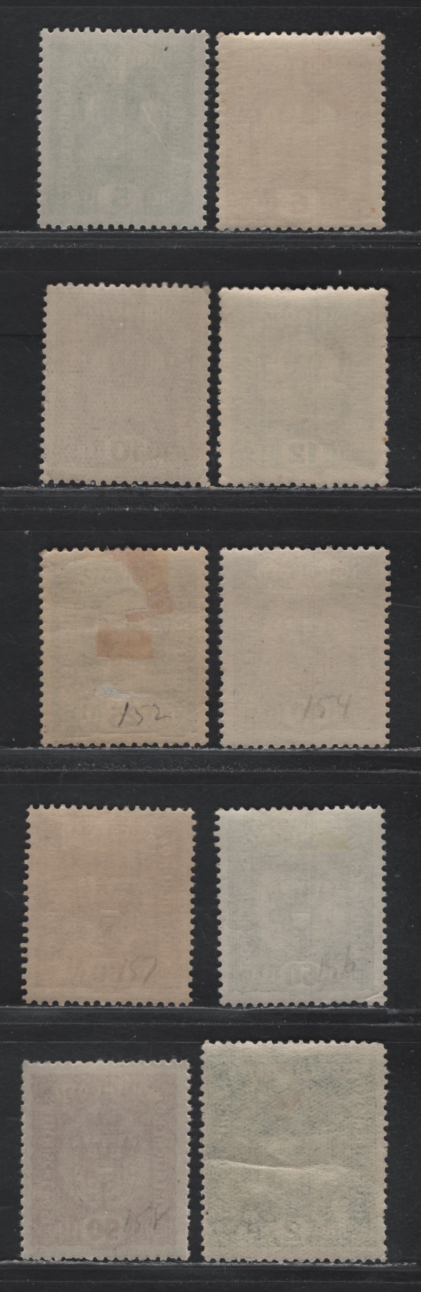 Lot 215 Austria Scott#146-149, 152, 154, 156-157, 164a 5h -2k Light Green - Light Blue , 1916-1918 Crown, Arms & Franz Josef Issue, 10 VFOG/NH Singles, 6h-12h Are NH