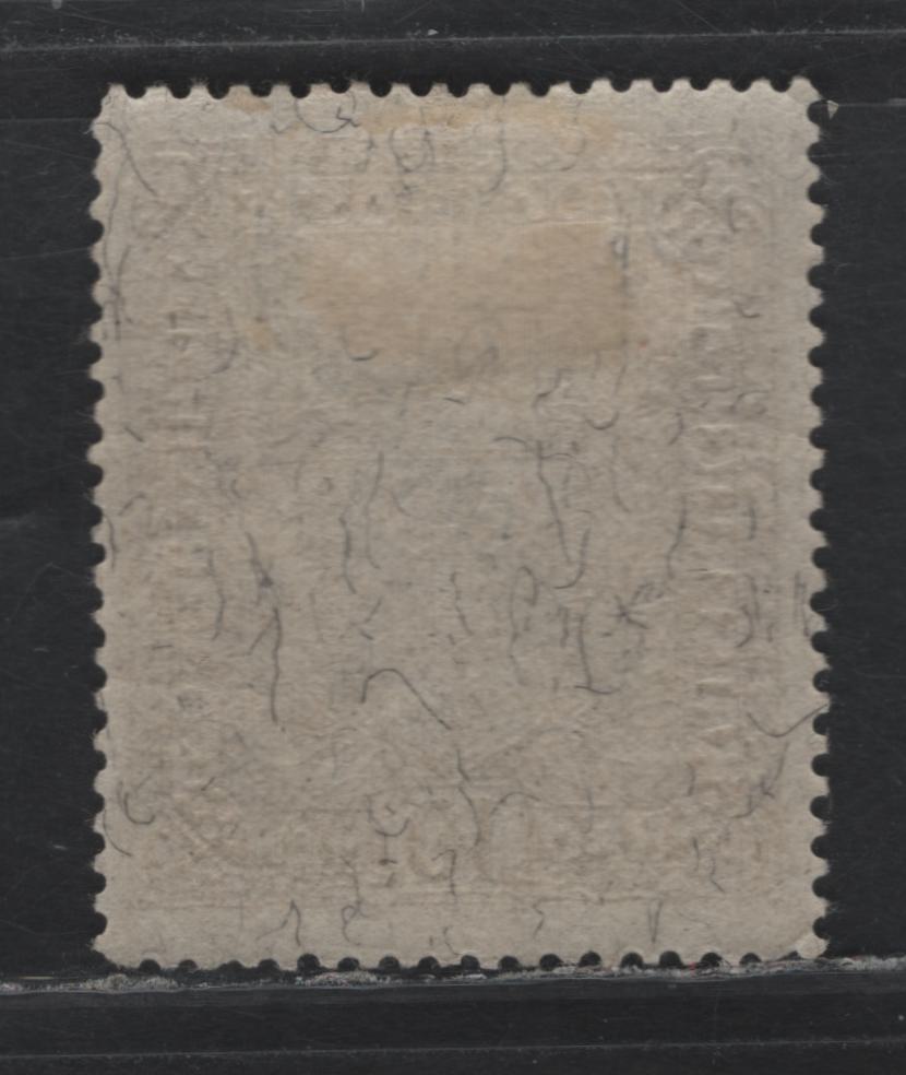 Lot 218 Austria Scott#199a 10kr Violet , 1918-1919 Republic Overprinted Issue, A VFOG Single, Type 1, 25x30mm Printing