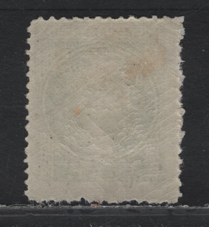 Lot 228 Austria Scott#P10avar 1/2kr Yellow Green , 1880 Mercury Newspaper Issue, A FOG Single, Incredibly Scarce Mint Example, As 99% of Private Perforated Newspaper Stamps Were Used Immediately