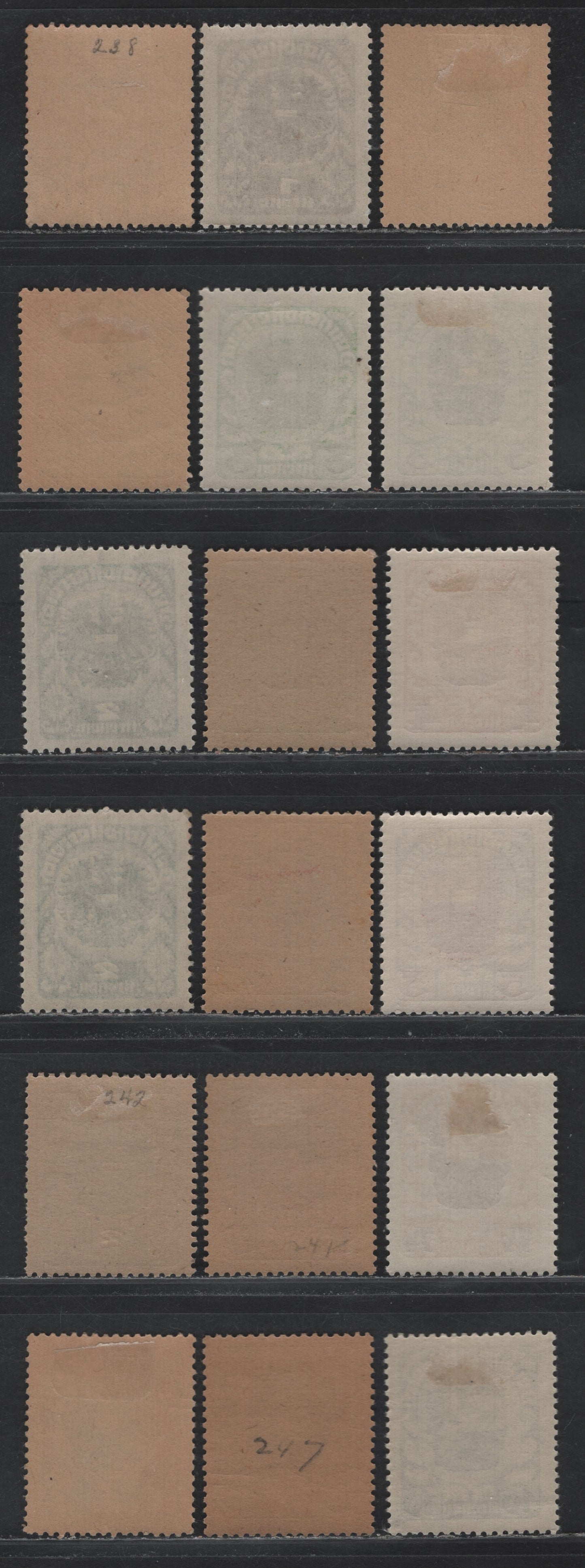 Lot 236 Austria Scott#238a, 239/247, 239a-245a 80h - 10k Rose - Ultramarine & Blue , 1920-1921 Arms Issue, 18 F/VFOG/NH Singles, 1k Brown, 2k Light Blue, 3k On Grayish Paper, 4k on Grayish, 10k Ultra & Blue On Grayish Paper Are NH