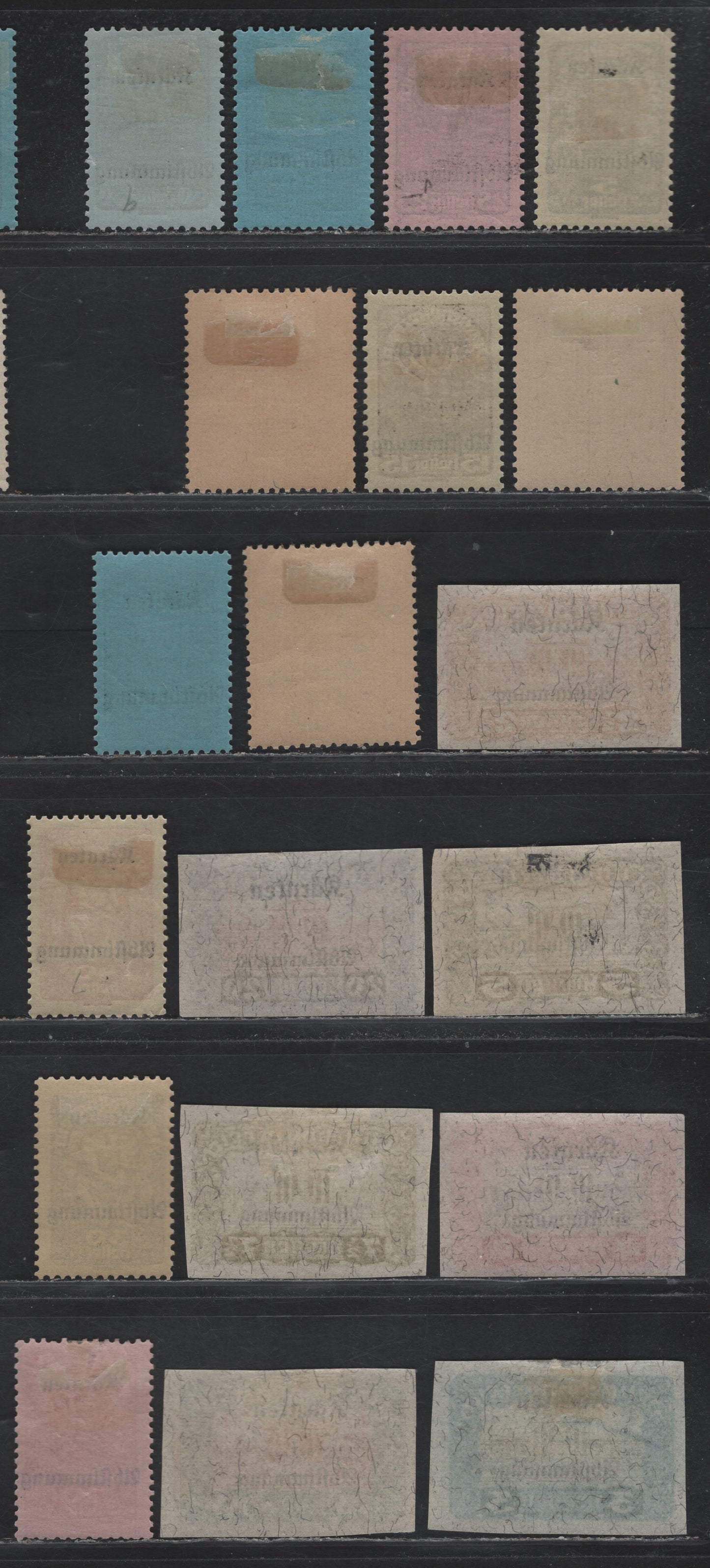Lot 237 Austria Scott#B11-B29 5h - 20k Gray on Yellow - Lilac & Orange , 1929 Carinthia Plebiscite Issue, 19 F/VFOG Singles