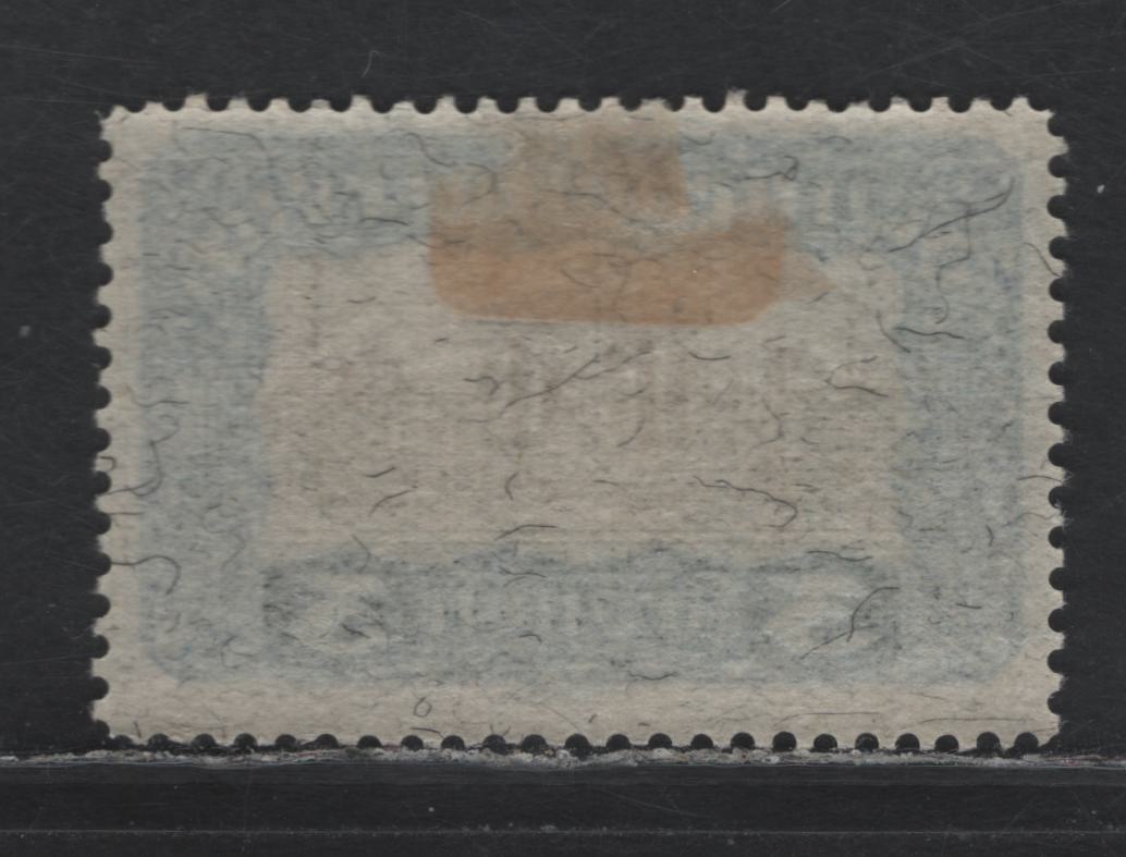 Lot 239 Austria Scott#221var 3kr Blue & Black Brown , 1919-1921 Parliament Building Issue, A VFOG Single, Scarcer Dry Printing, Measuring 34mm Across Versus 33.5mm For Common Wet Printing