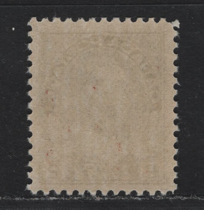 Lot 24 Canada (C) #107e 2c Green , 1911-1924 KGV Admiral Issue, A VFNH Single, Dry Printing, ABN-RRR Paper, Perf 11.8x11.9, Redrawn Frameline.