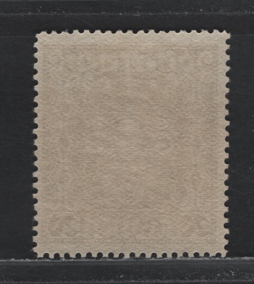 Lot 243 Austria Scott#288var 20k Dark Brown , 1922-1924 Hyperinflation Issue, A VFOG Single, Dry Printing, Perf 12.5 Instead Of Standard 12.75