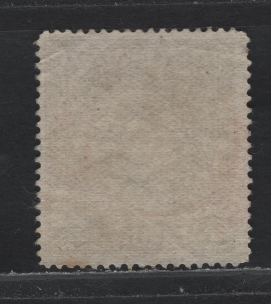 Lot 244 Austria Scott#288var 20k Dark Brown , 1922-1924 Hyperinflation Issue, A Very Good Used Single, As Lot 243, But Used, Mild Toning Spot.