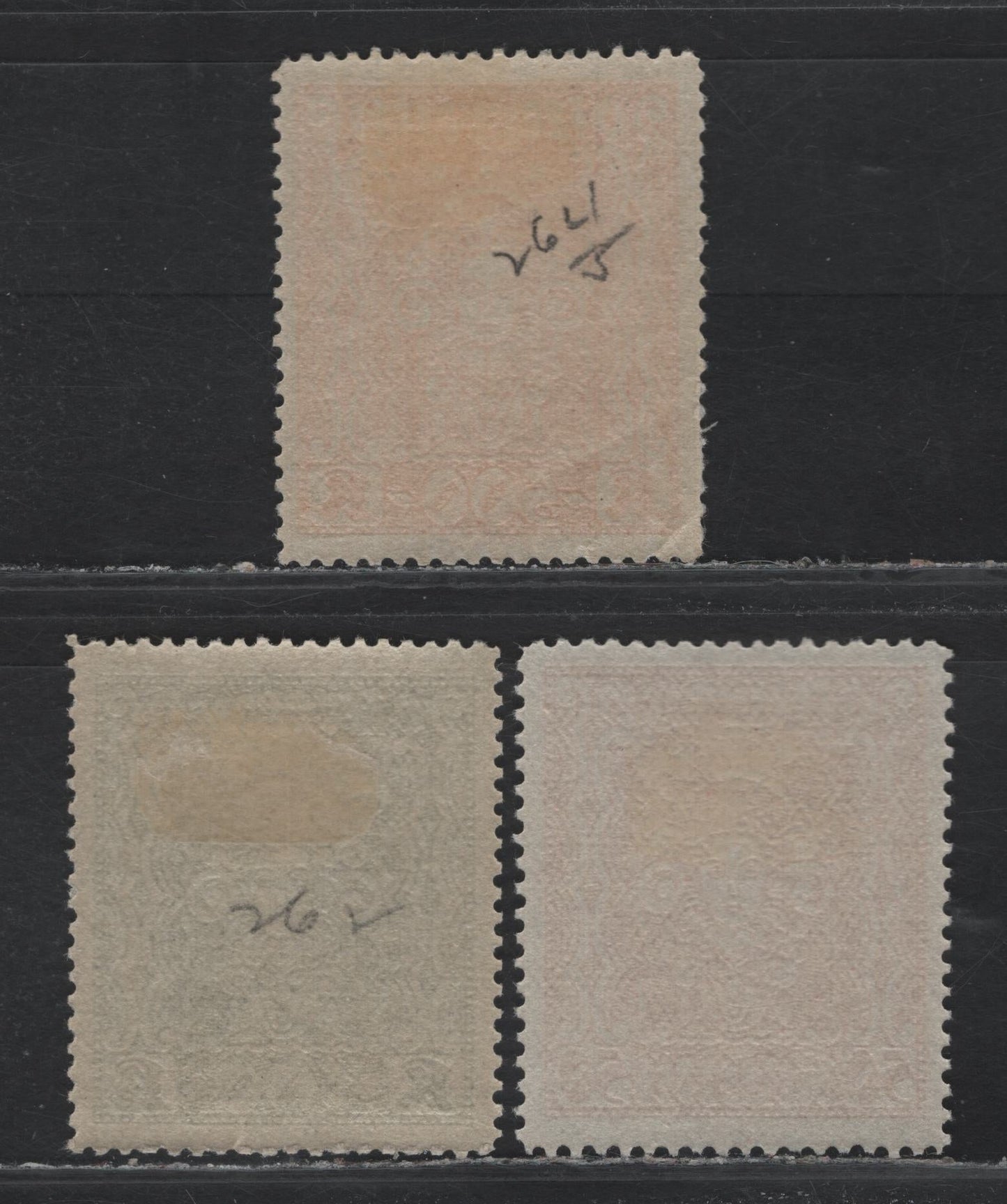 Lot 245 Austria Scott#290-291, 293a 50k - 500k Brown Red - Deep Orange , 1922-1924 Hyperinflation Issue, 3 VFOG Singles, Dry Printings, 26x29mm